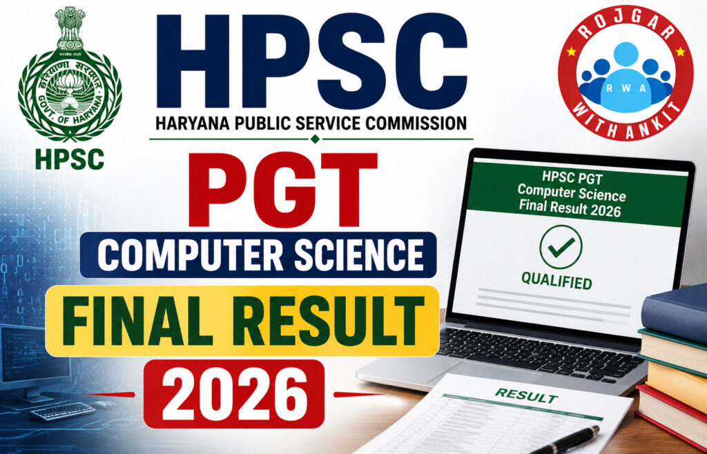 Hpsc Pgt Computer Science Final Result 2026 2 Hpsc Pgt Computer Science Final Result 2026
