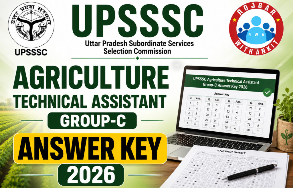 Upsssc Agriculture Technical Assistant Group-C
