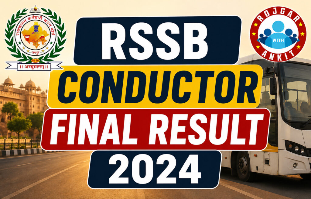 Rssb Conductor Final Result 2024 2 Rssb