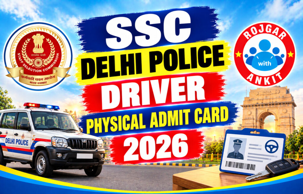 Ssc Delhi Police Driver Physical Admit Card 2026 2 Ssc Delhi Police Driver Physical Admit Card 2026