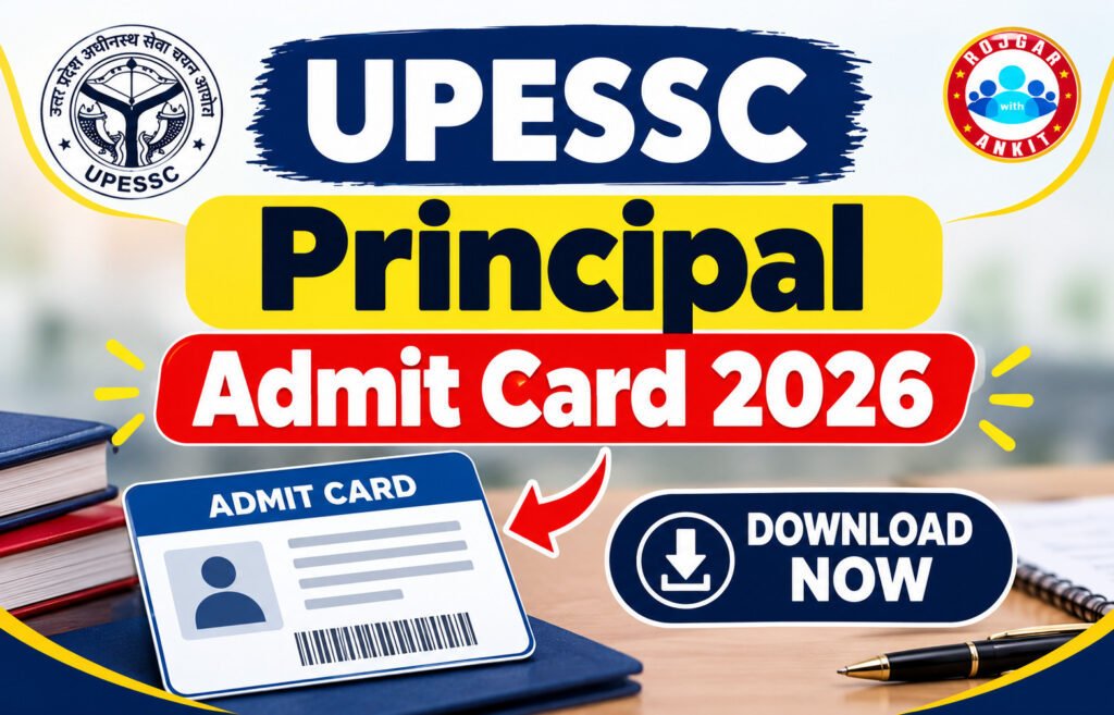 Upessc Principal Admit Card 2026