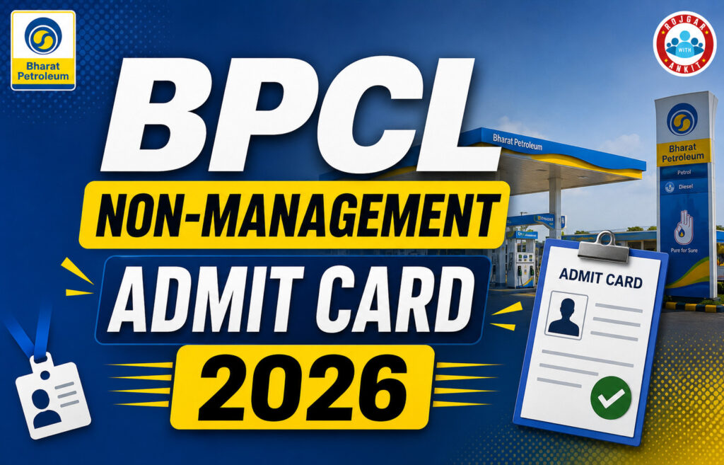 Bpcl Non-Management Admit Card 2026