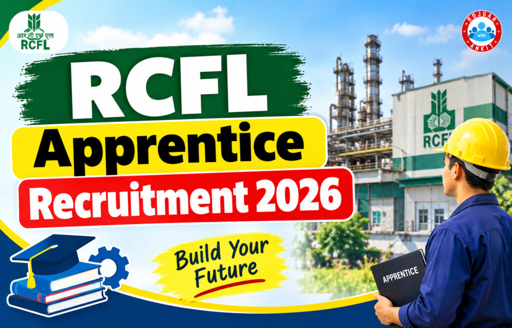 Rcfl Apprentice Recruitment 2026