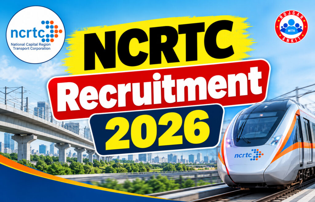 Ncrtc Recruitment 2026