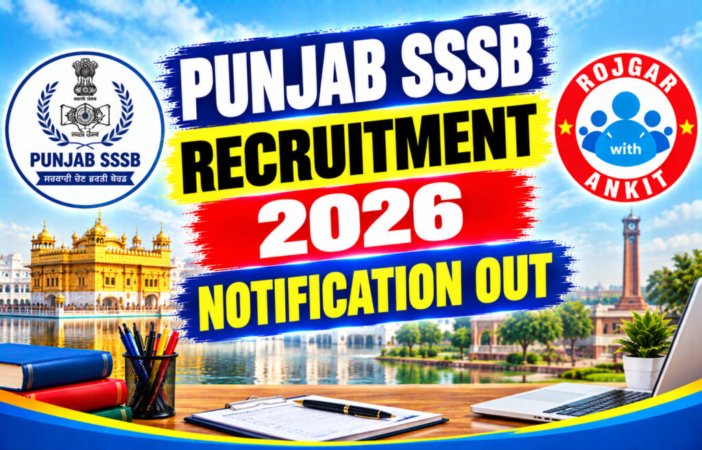 Punjab Sssb Recruitment 2026 Notification Out