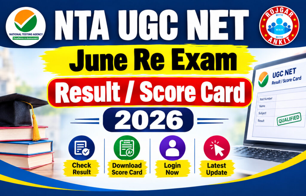 Nta Ugc Net June Re Exam Result / Score Card 2026