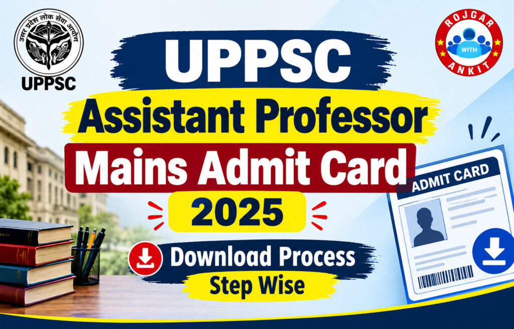 Uppsc Assistant Professor Mains Admit Card 2025