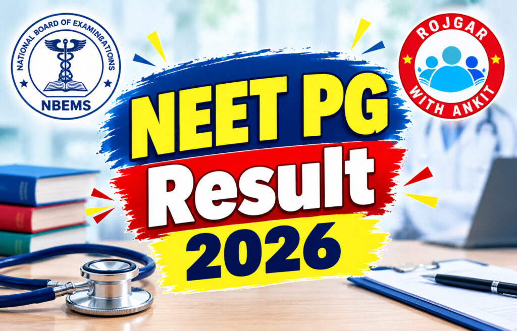 Neet Pg Result 2026 2 Neet Pg Result 2026