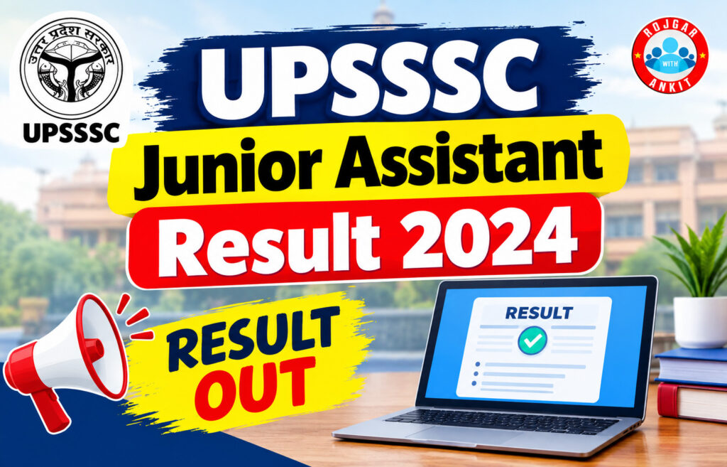 Upsssc Junior Assistant Result 2024 2 Upsssc Junior Assistant Result 2024