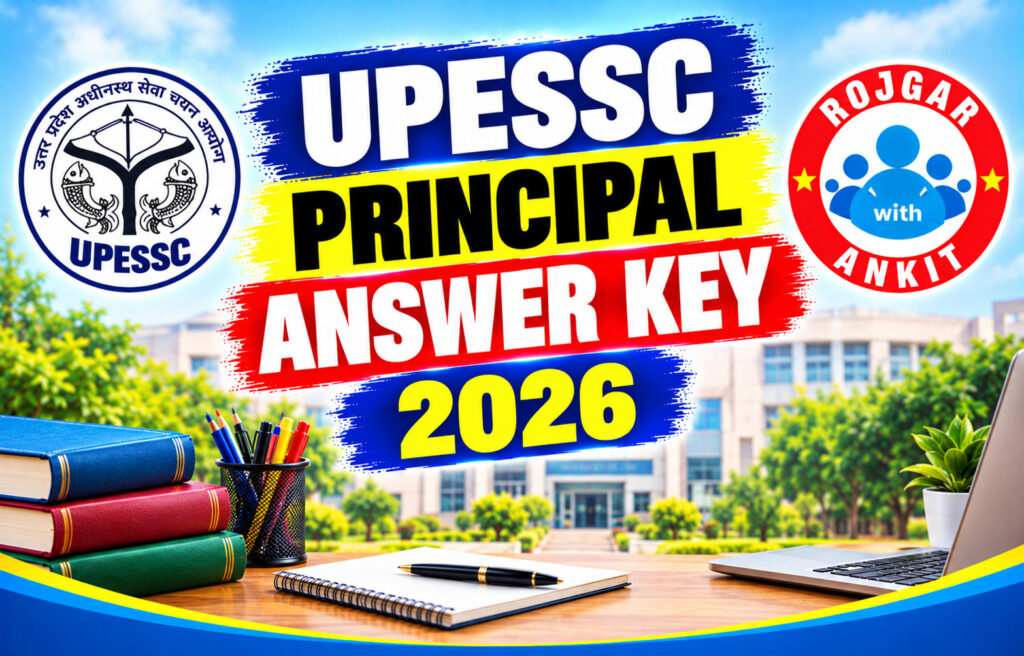 Upessc Principal Answer Key 2026
