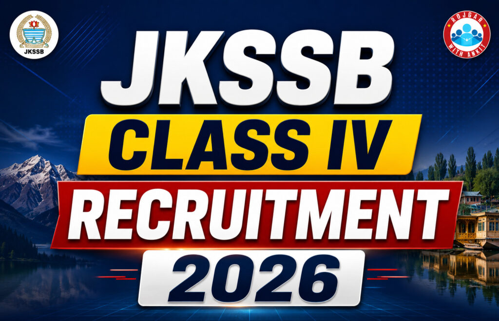 Jkssb Class Iv Recruitment 2026