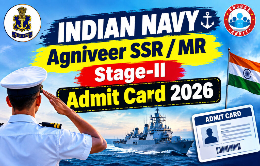 Indian Navy Agniveer Ssr / Mr Stage-Ii Admit Card 2026 2 Indian Navy Agniveer Ssr / Mr Stage-Ii Admit Card 2026
