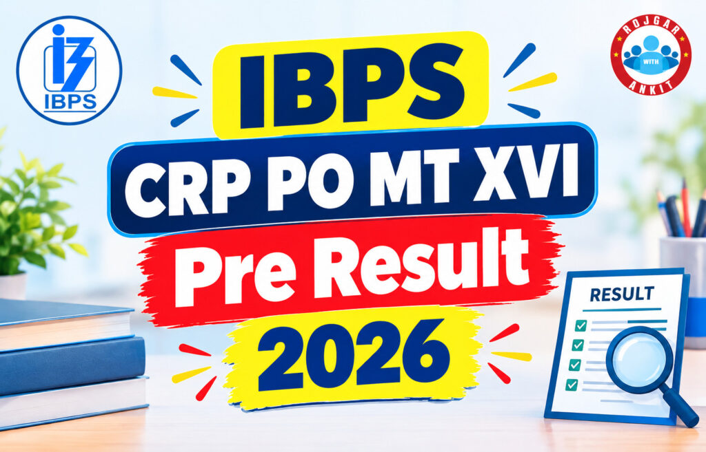 Ibps Crp Po Mt Xvi Pre Result 2026 2 Ibps Crp Po Mt Xvi