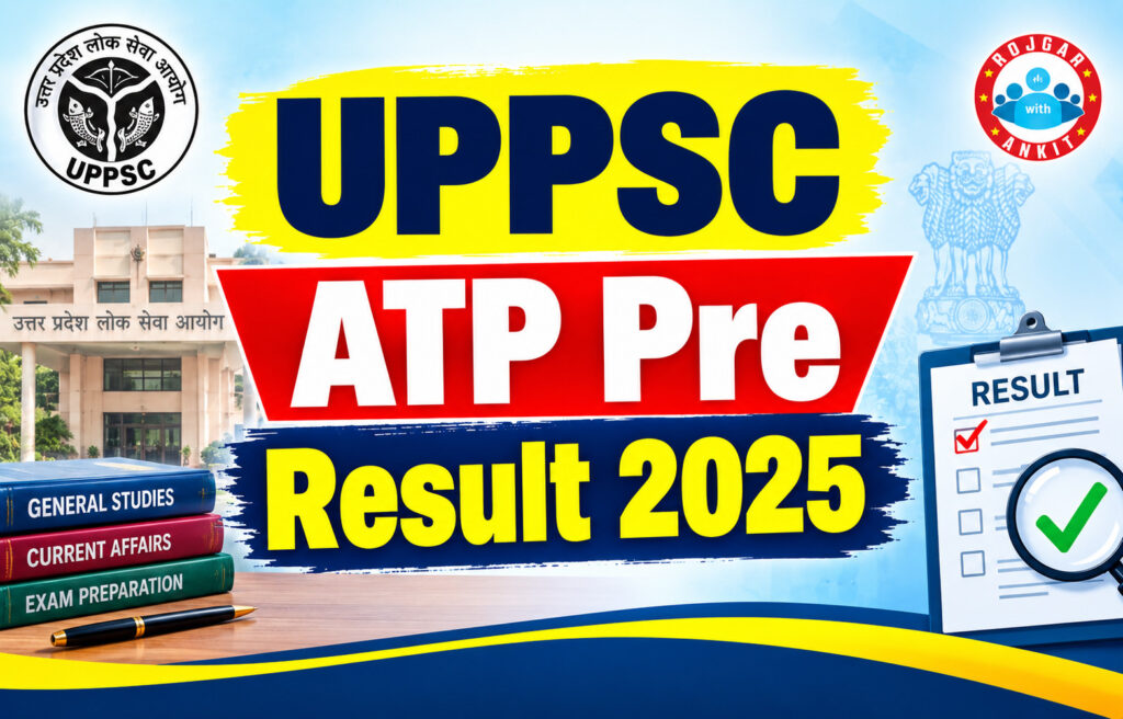 Uppsc Atp Pre Result 2025 2 Uppsc Atp Pre Result 2025