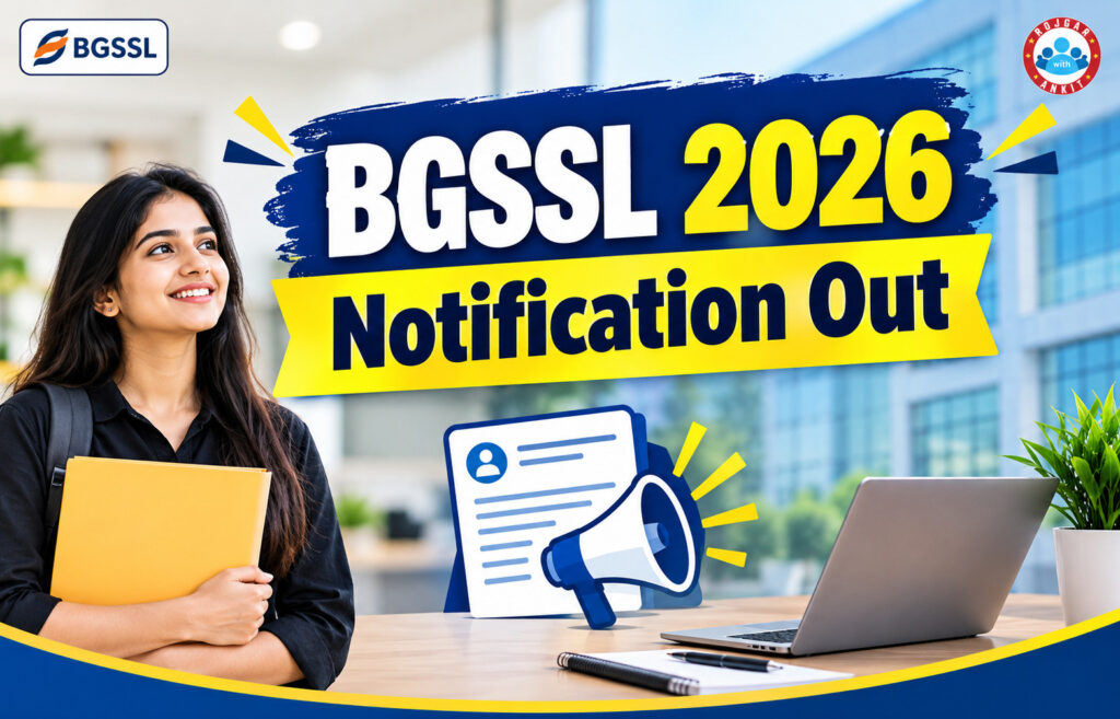 Bgssl 2026 Notification Out