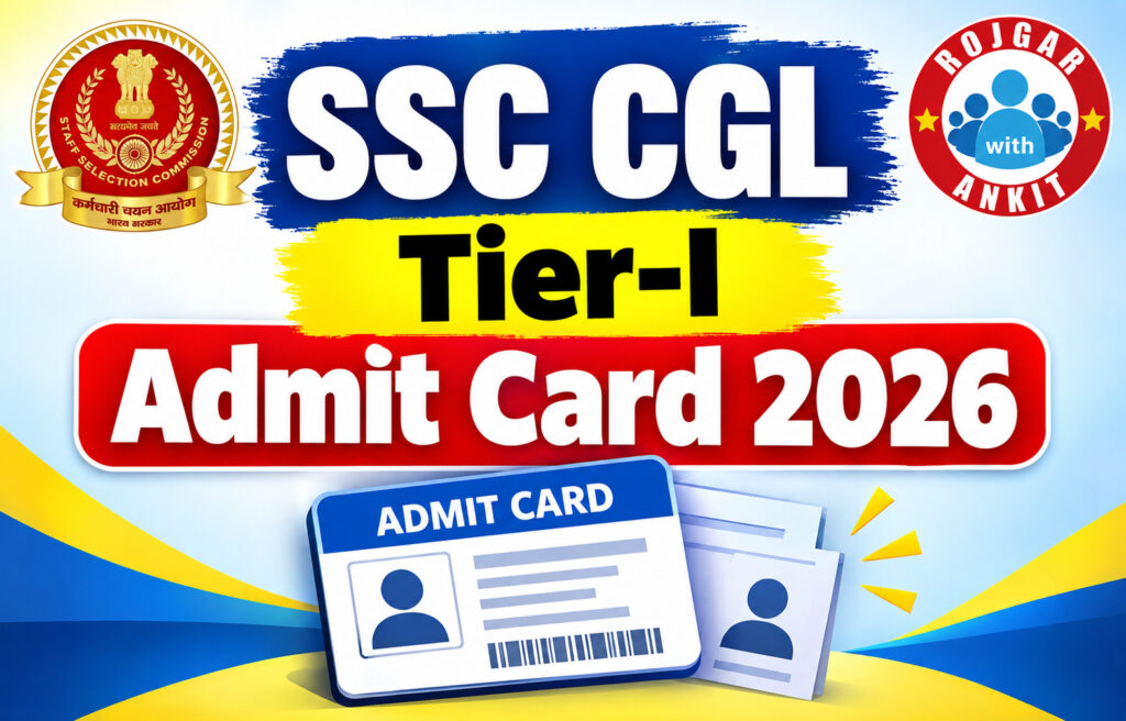 Ssc Cgl Tier-I Admit Card 2026