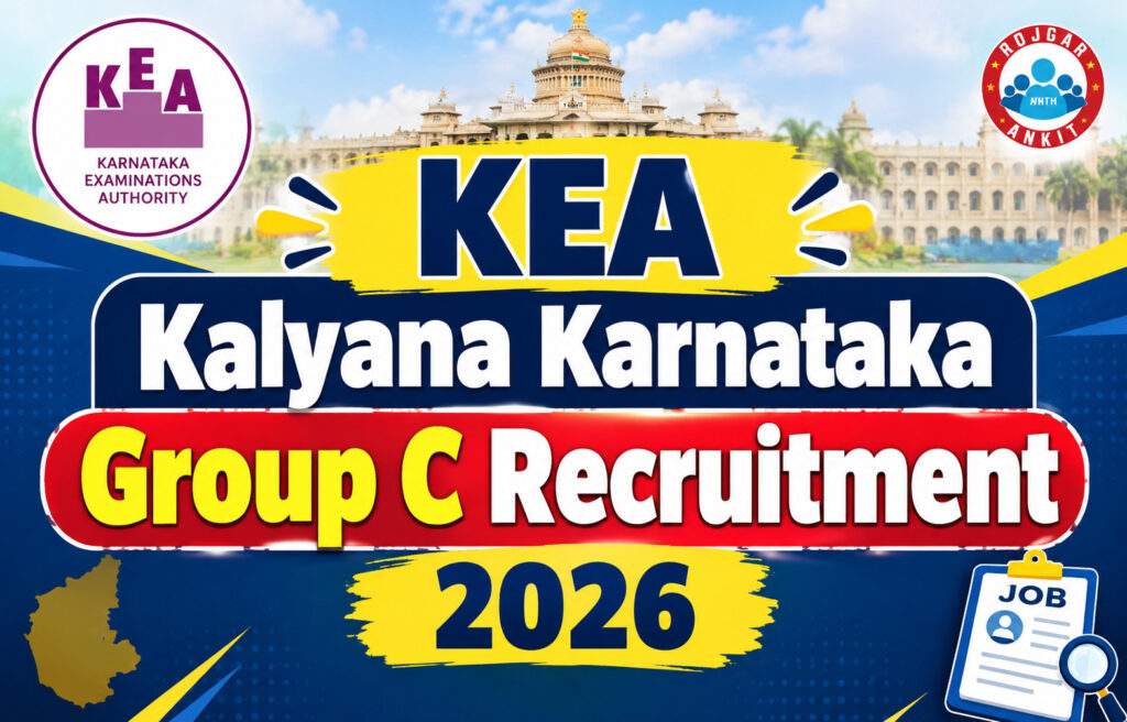Kea Kalyana Karnataka Group C Recruitment 2026