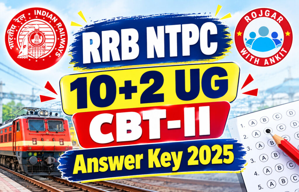 Rrb Ntpc 10+2 Ug Cbt-Ii Answer Key 2025 2 Rrb Ntpc 10+2 Ug Cbt-Ii Answer Key 2026