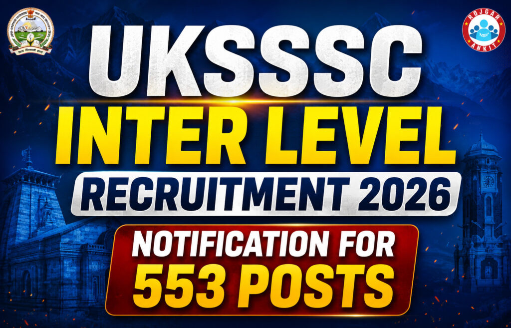 Uksssc Inter Level Recruitment 2026