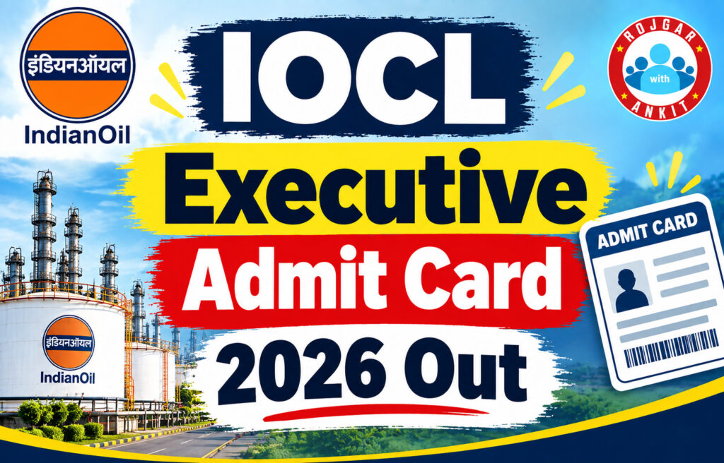 Iocl Executive Admit Card 2026 Out 2 Iocl Executive Admit Card 2026 Out