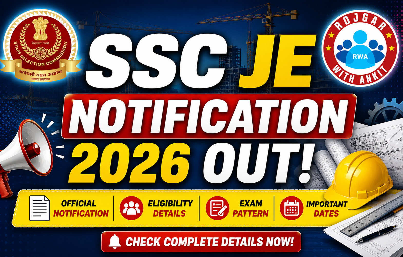 Ssc Je