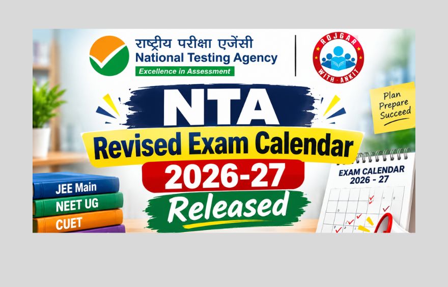 NTA Revised Exam Calendar