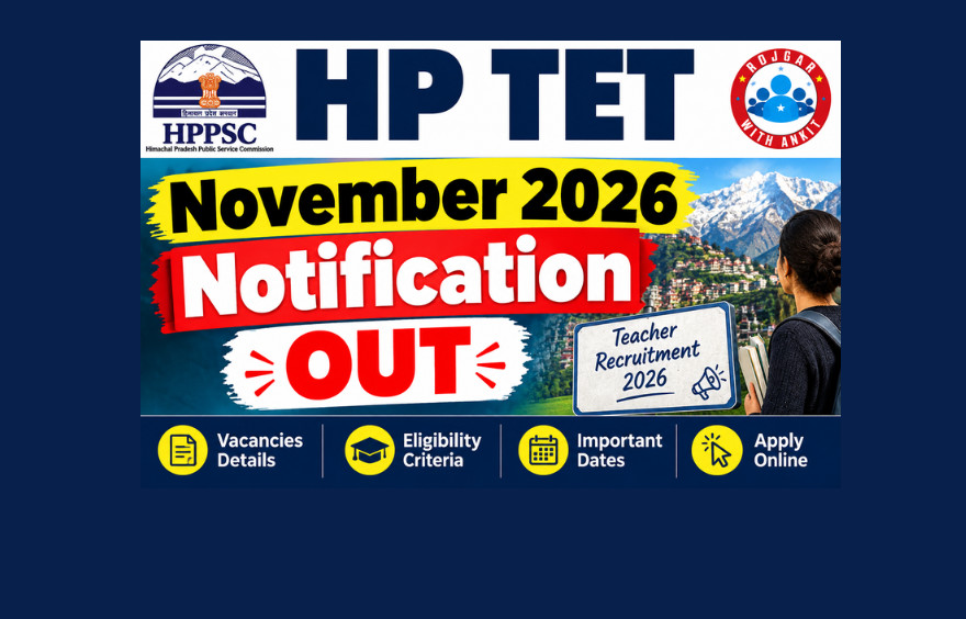 HP TET