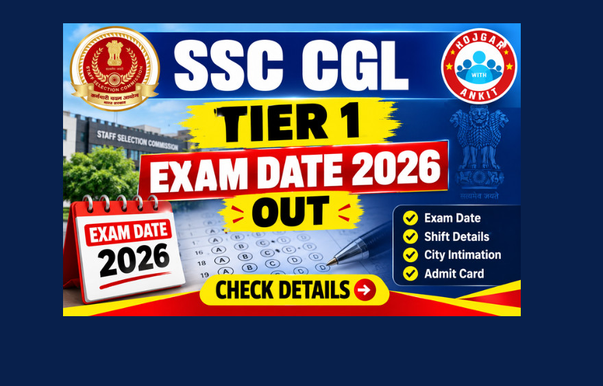 SSC