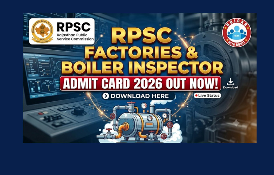 Rpsc Factories &Amp; Boiler Inspector Admit Card 2026 : Download Hall Ticket Now !! 1 Rpsc