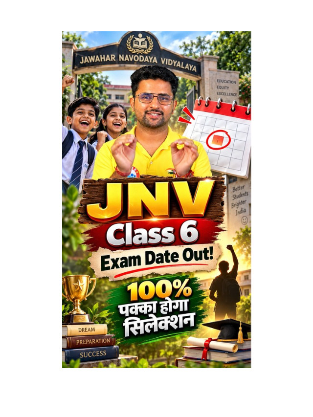 JNV Class 6 Exam Date 2026 Out: Check Complete Exam Schedule