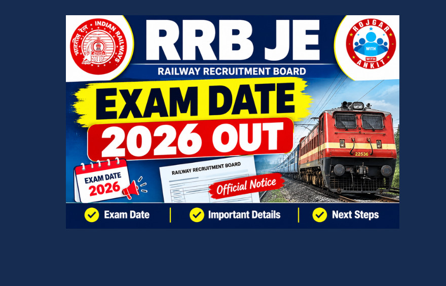 Rrb