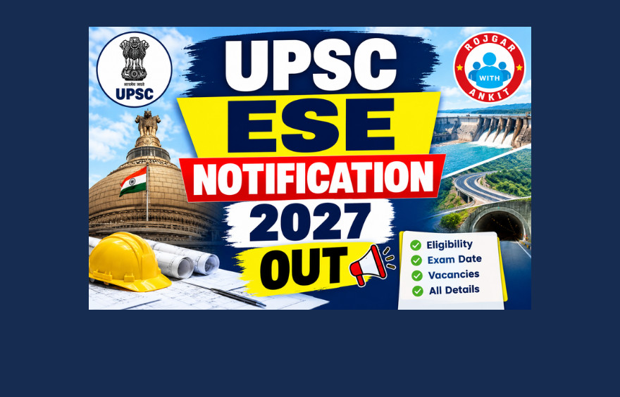 Upsc