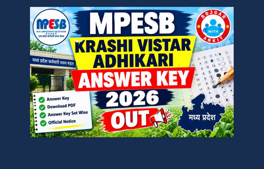Mpesb Krashi Vistar Adhikari Answer Key 2026 Out : Check Now !! 1 Mpesb