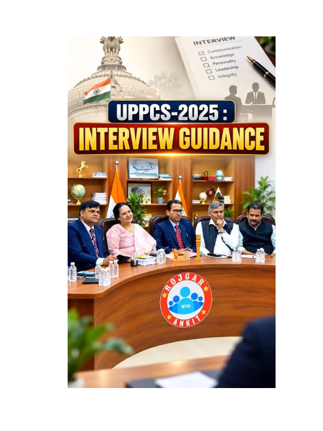 UPPSC Interview Guidance