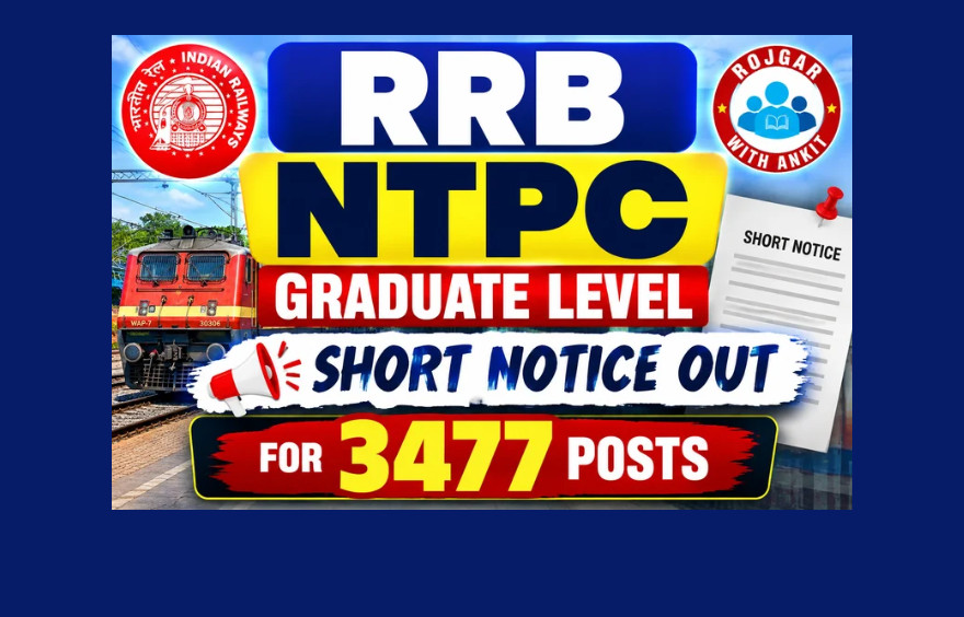 Rrb Ntpc Graduate Level Short Notice 2026 Out : Check Official Notice Here !! 1 Rrb