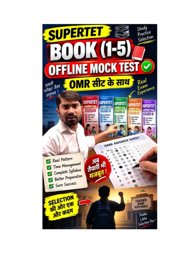 How to Buy Super TET Books for Classes 1 to 5?