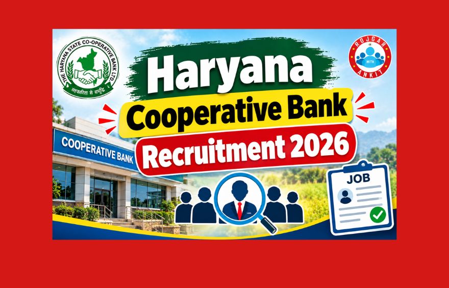 Haryana Cooperative Bank Recruitment 2026
