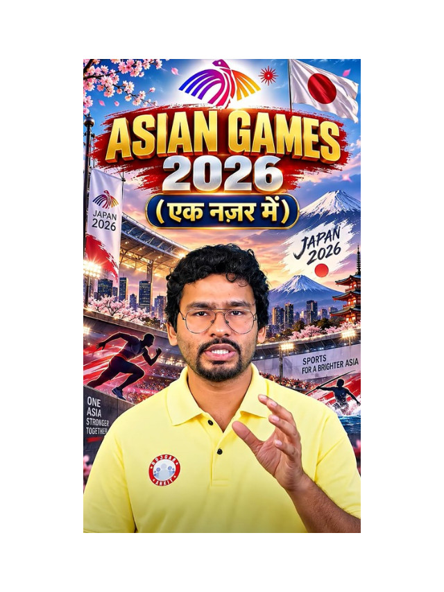 Asian Games Complete Guide: Everything You Need to Know in One Video