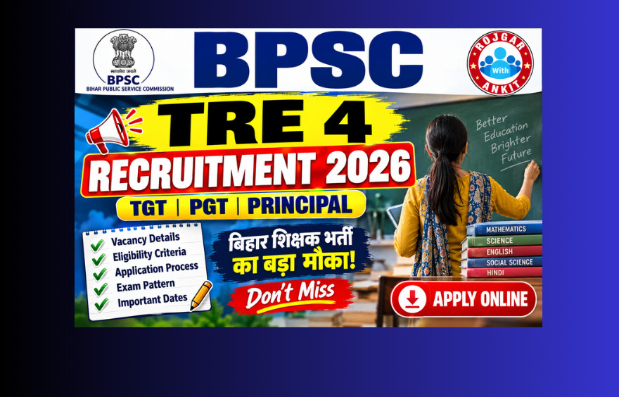 Bpsc