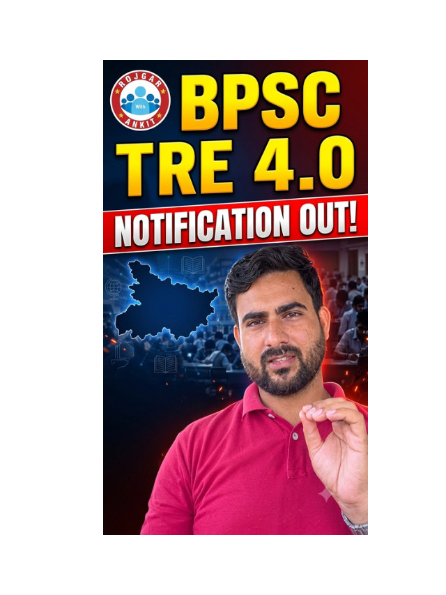 BPSC TRE 4 Notification Out: Check Recruitment Details