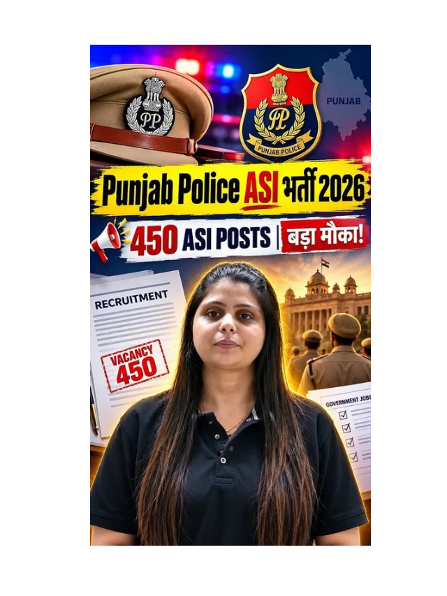 Punjab Police ASI Recruitment 2026: 450 Vacancies Approved!