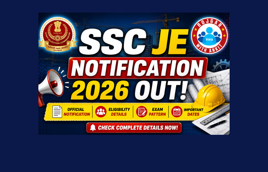 Ssc Je