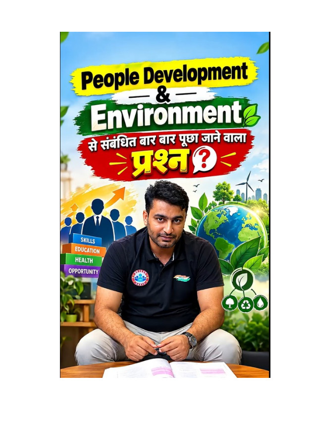 Frequently Asked Questions: People, Development & Environment