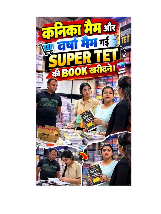Super TET Preparation Made Easy with RWA Book