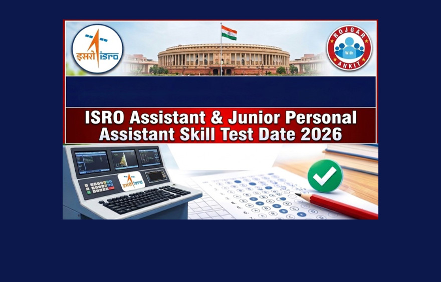 Isro