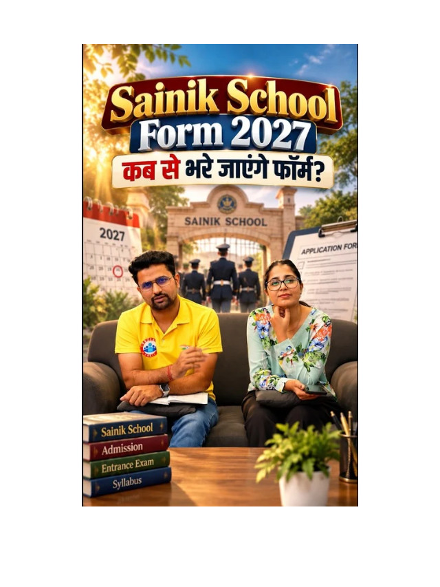 Sainik School Admission 2025-26: Registration Dates & Details