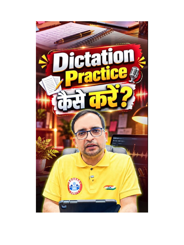 How to Practice Dictation Effectively?