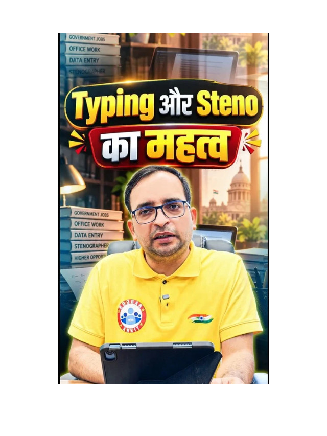 Why Typing & Stenography Are Essential Future Skills