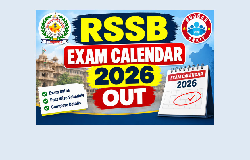 Rssb