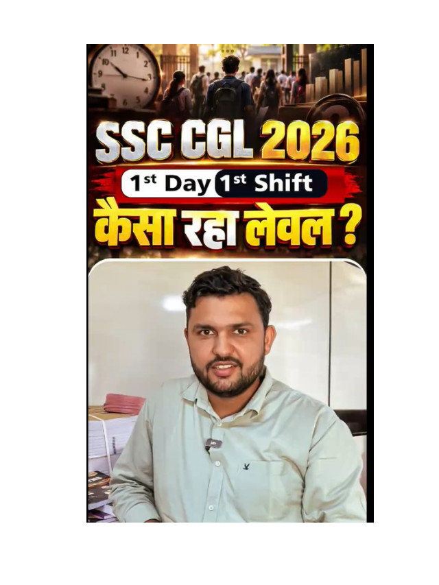 SSC CGL Day 1 Exam Review